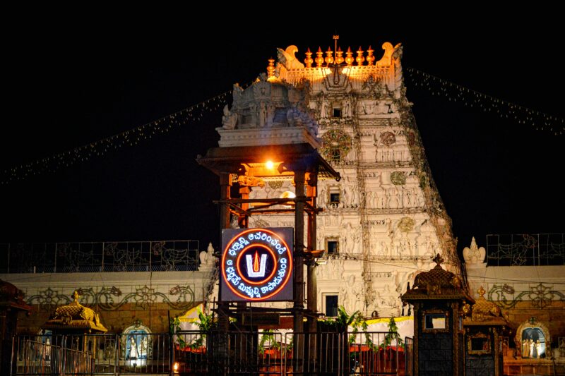 Sri Venkateswara Temple, Tirupati: Andhra Pradesh’s Sacred Pilgrimage Hub