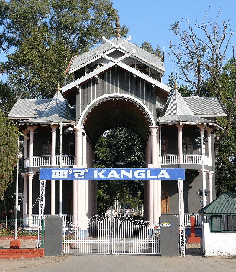 Imphal - Kangla Fort